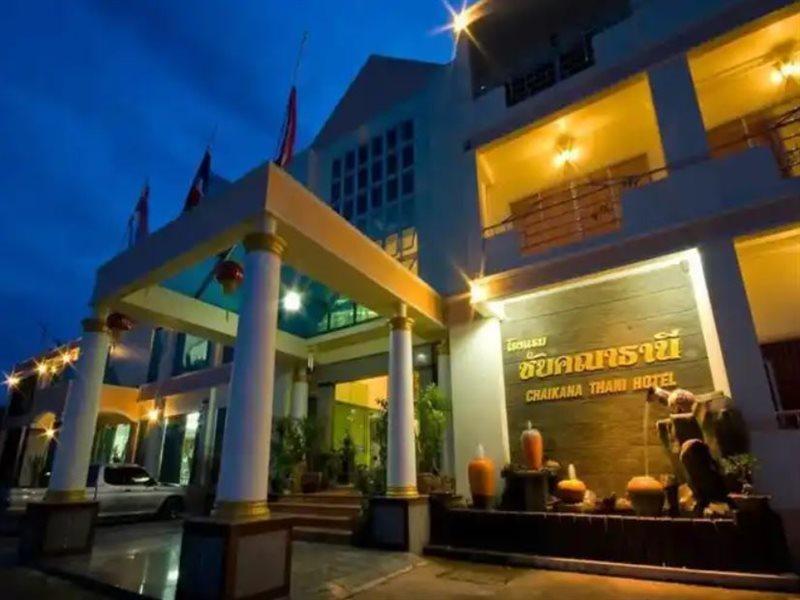 Chaikana Thani Hotel Phatthalung Eksteriør billede