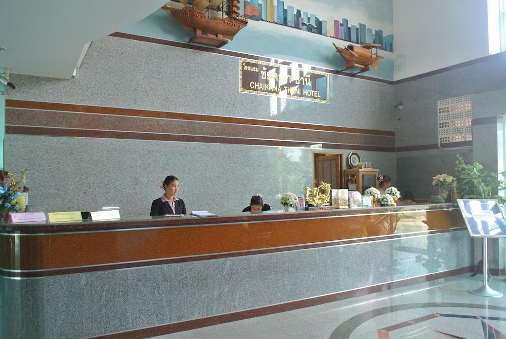 Chaikana Thani Hotel Phatthalung Eksteriør billede