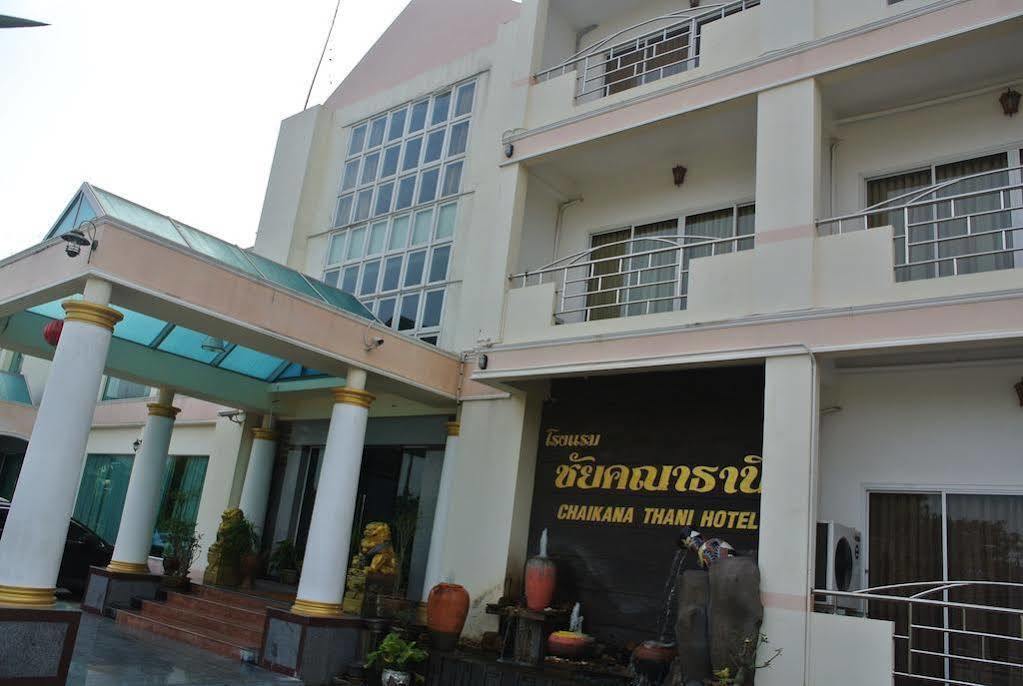 Chaikana Thani Hotel Phatthalung Eksteriør billede