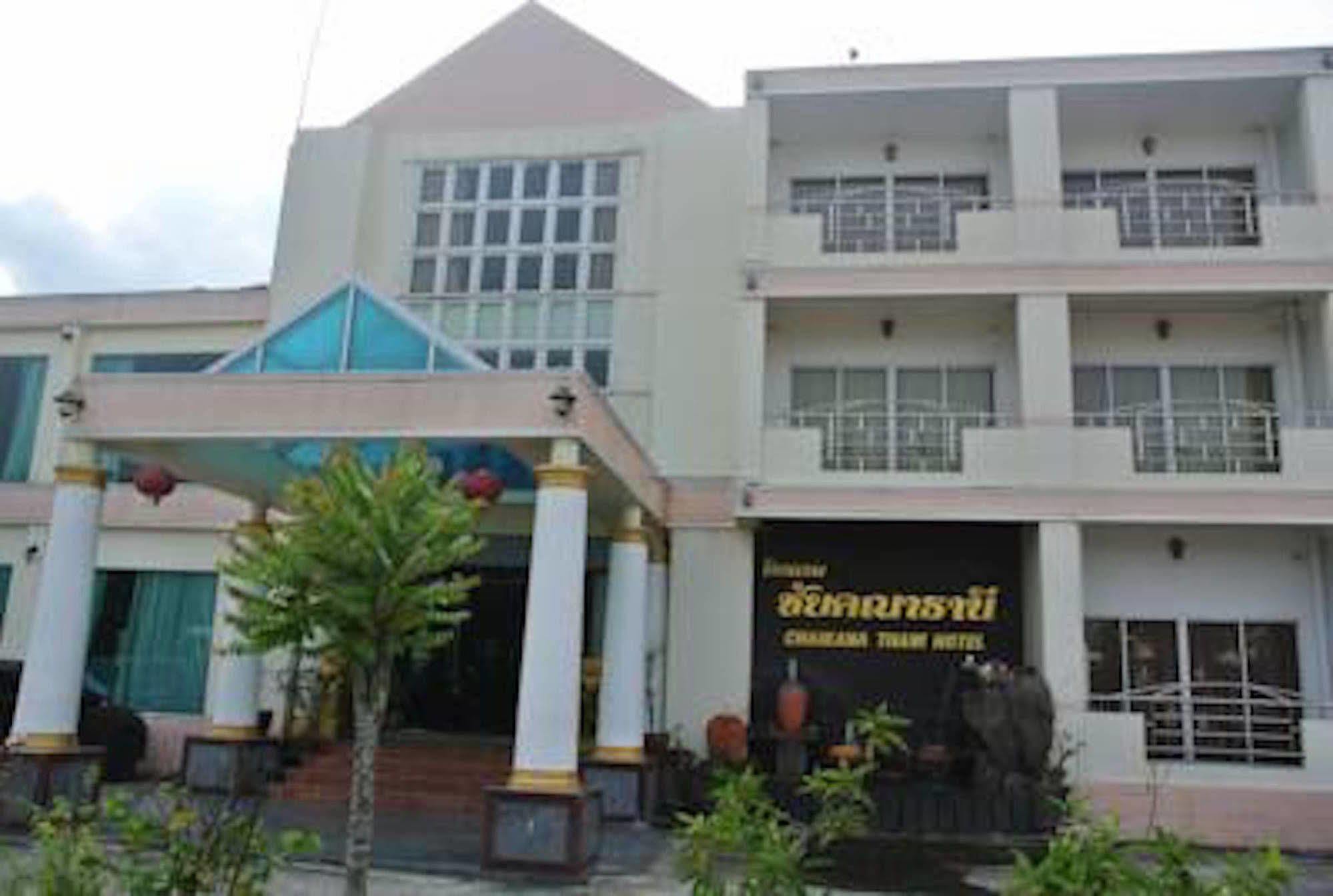Chaikana Thani Hotel Phatthalung Eksteriør billede